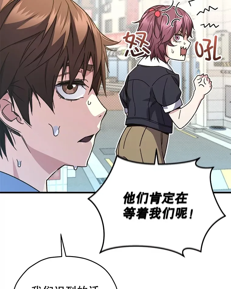 62.突变5