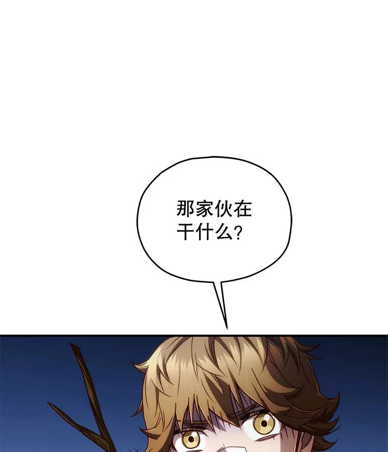 24.被围攻92