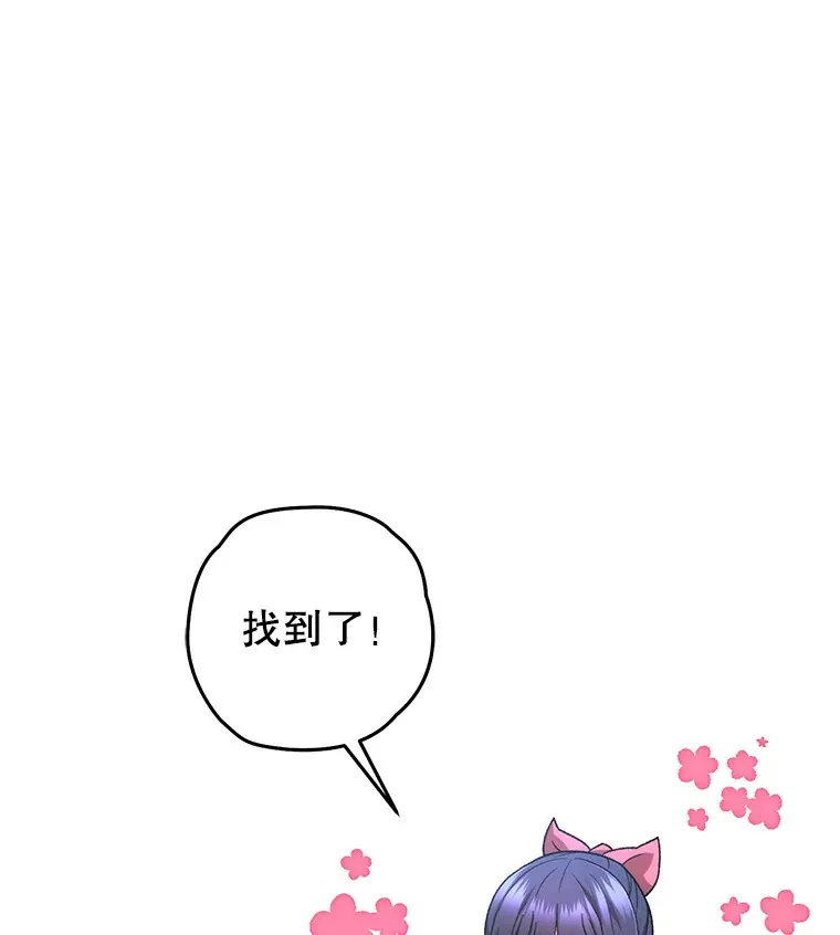 29.运动会52