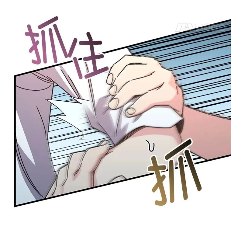 65.寻找搭档124