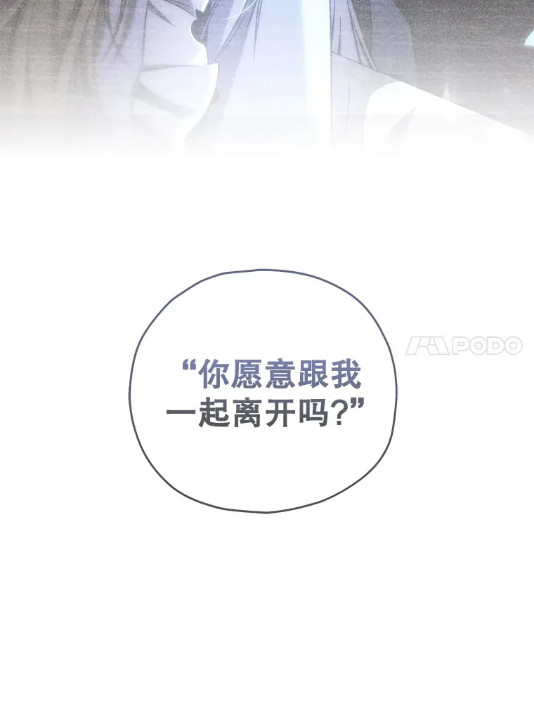 45.共同行动121