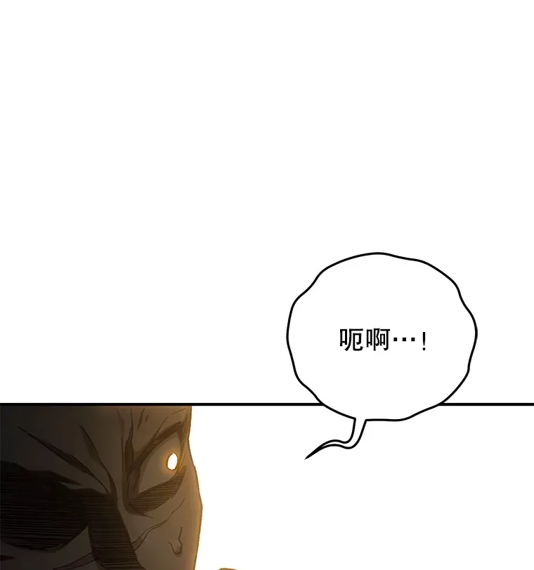 48.战火升级98