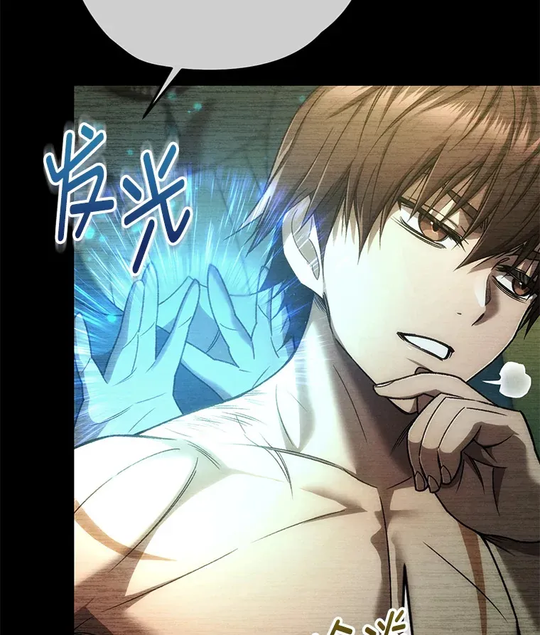 27.被救96