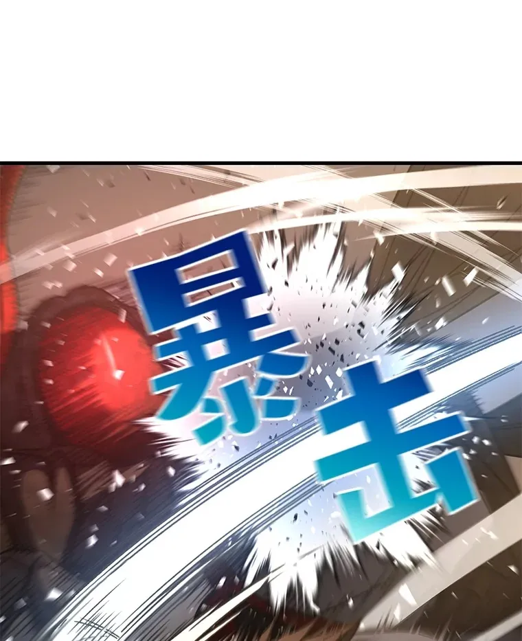 63.魔人？2