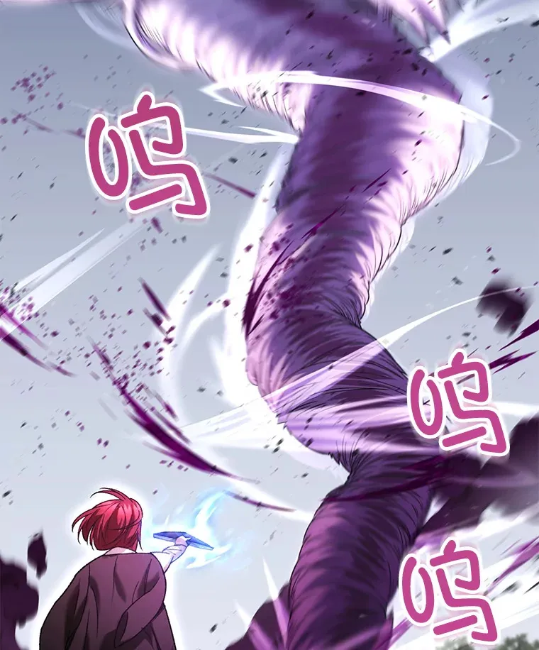 27.被救30