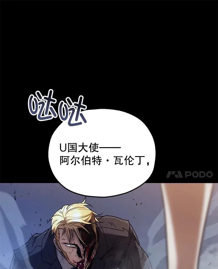 51.不会再离开了173