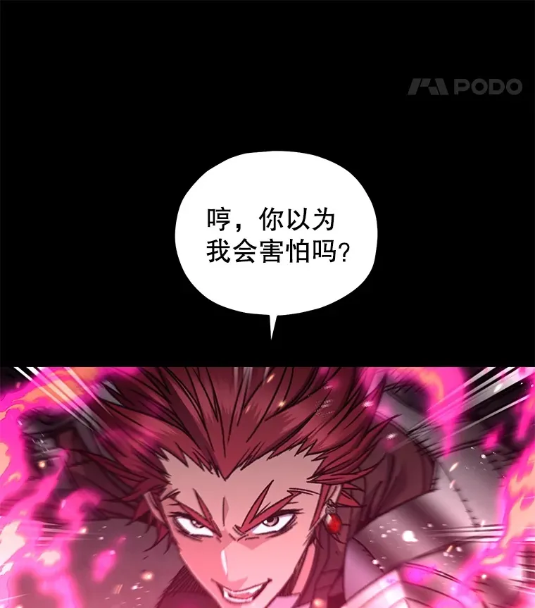 57.一场大战128