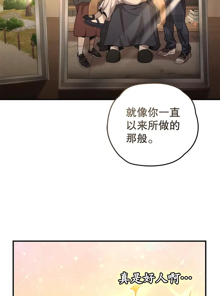 52.新生活129
