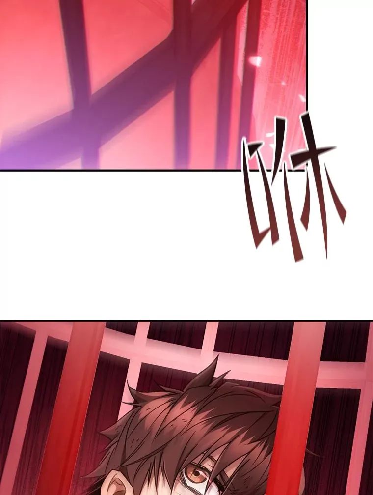 49.难解难分131