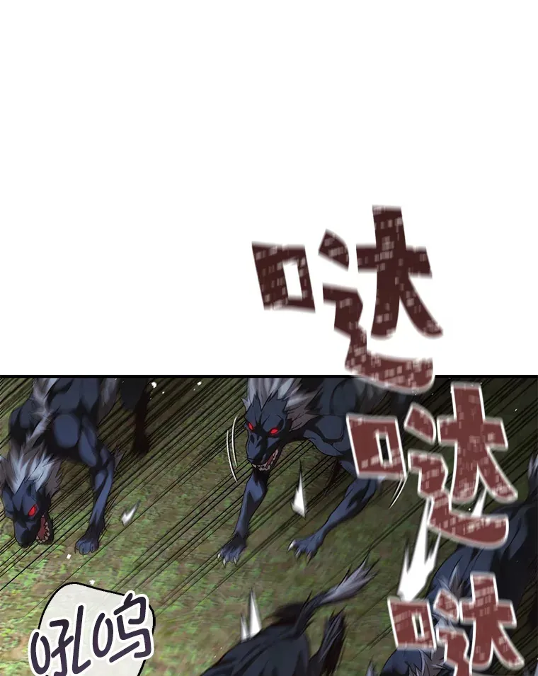 24.被围攻140