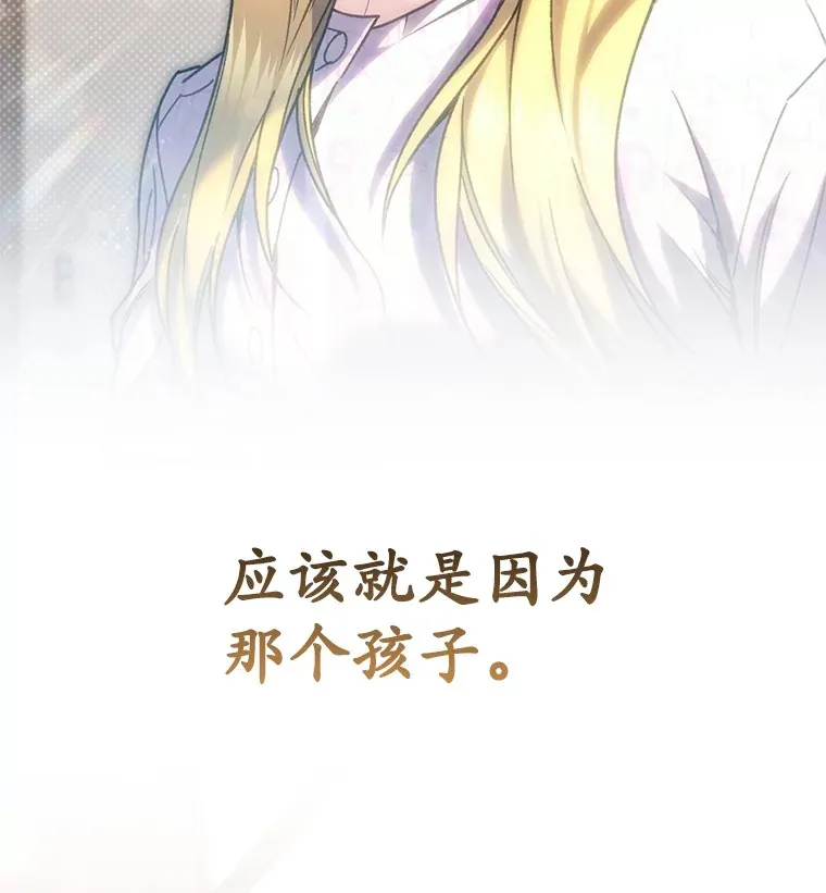 61.流浪儿童33