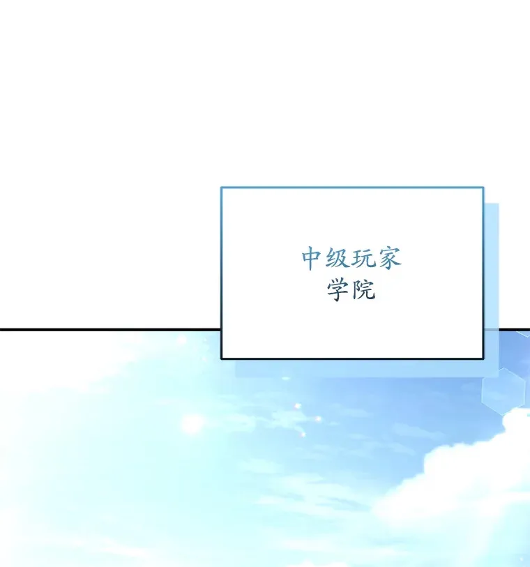 55.做我的种子选手36