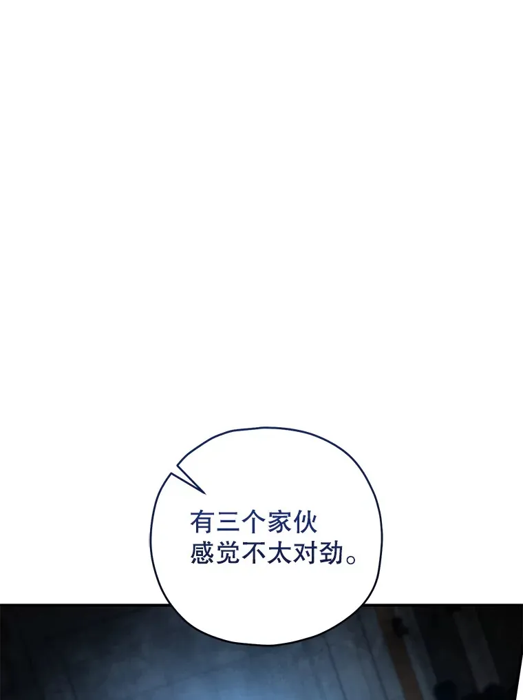 31.恐怖袭击16