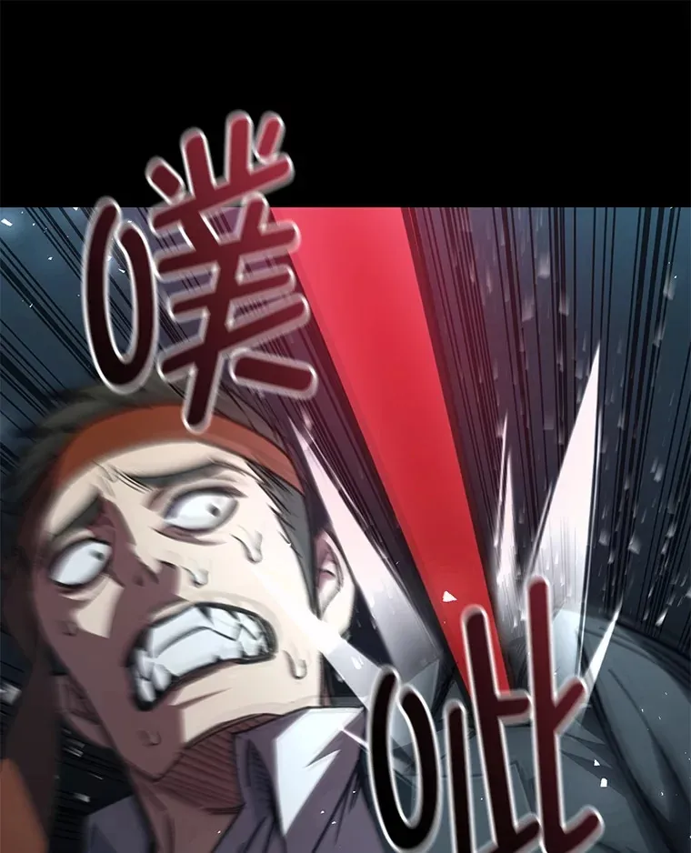 60.“鸿门宴”131