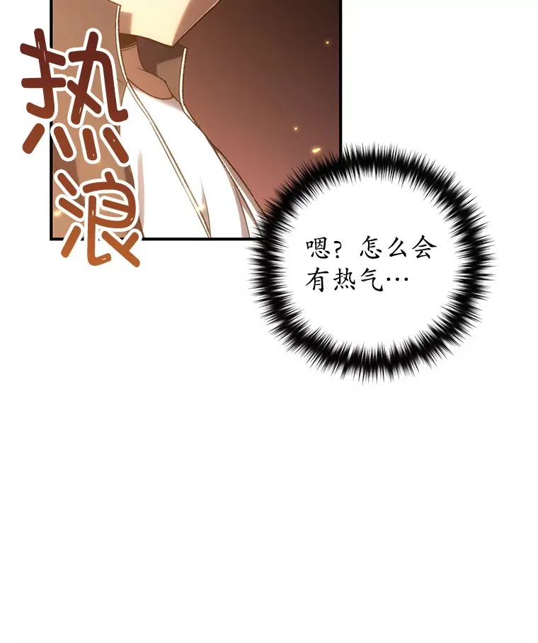 29.运动会5