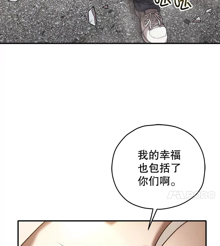 43.求助58