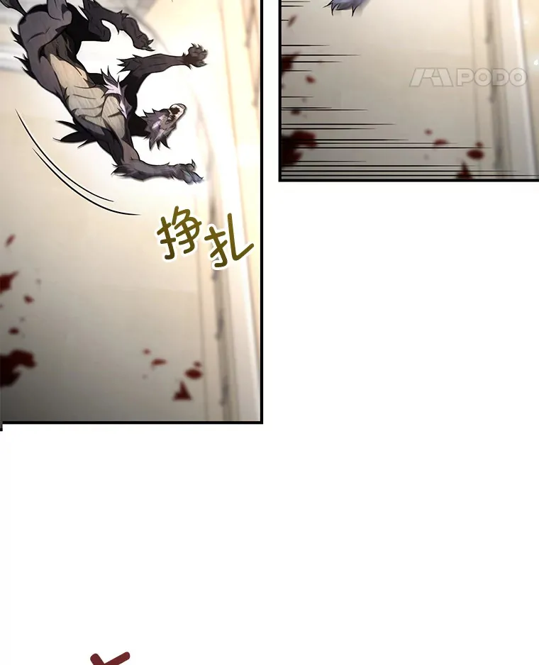 32.商场危机38