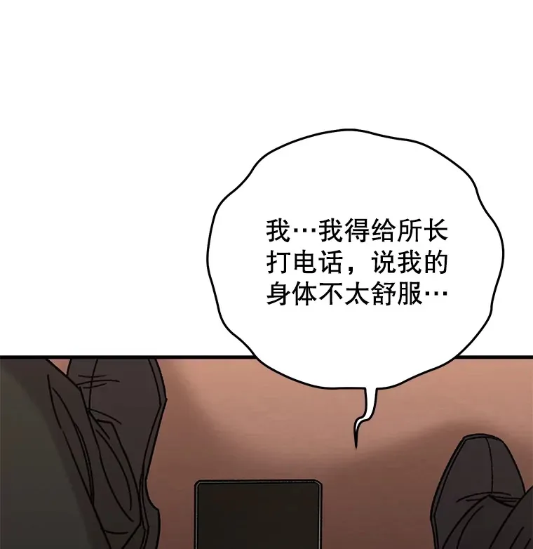 61.流浪儿童121