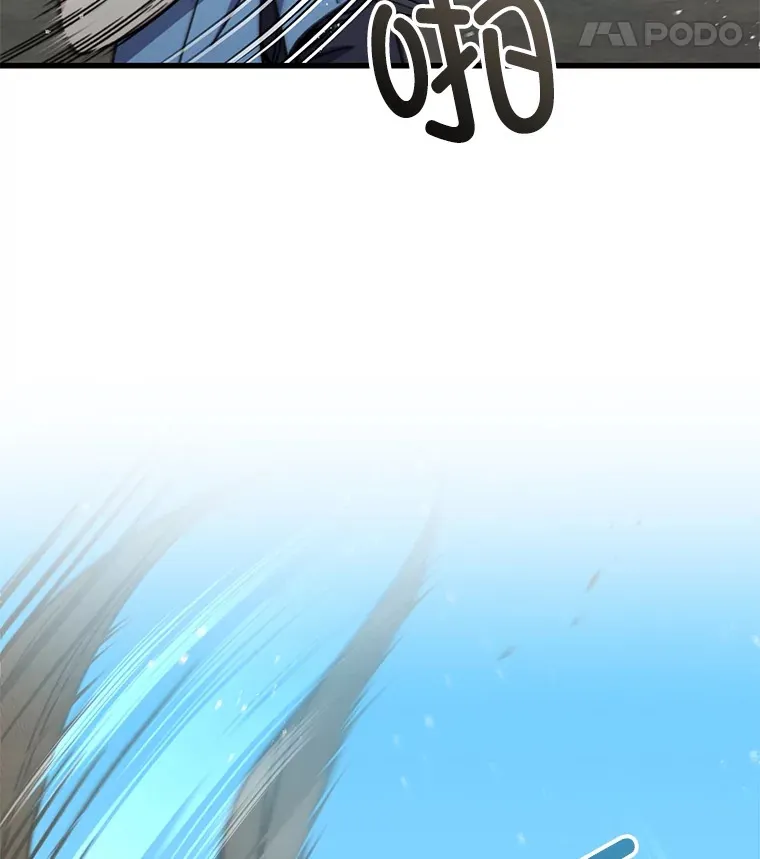 63.魔人？85