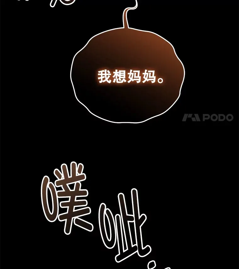 64.银河的笑容88
