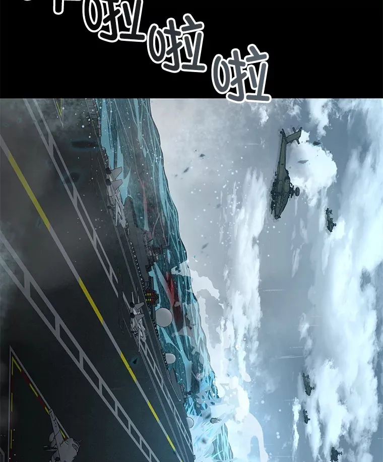 53.学院入学考试1