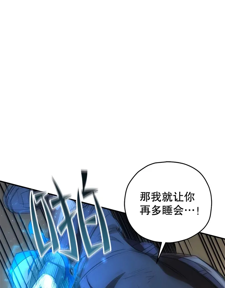 34.我需要力量154