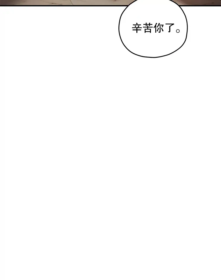 37.新学年58