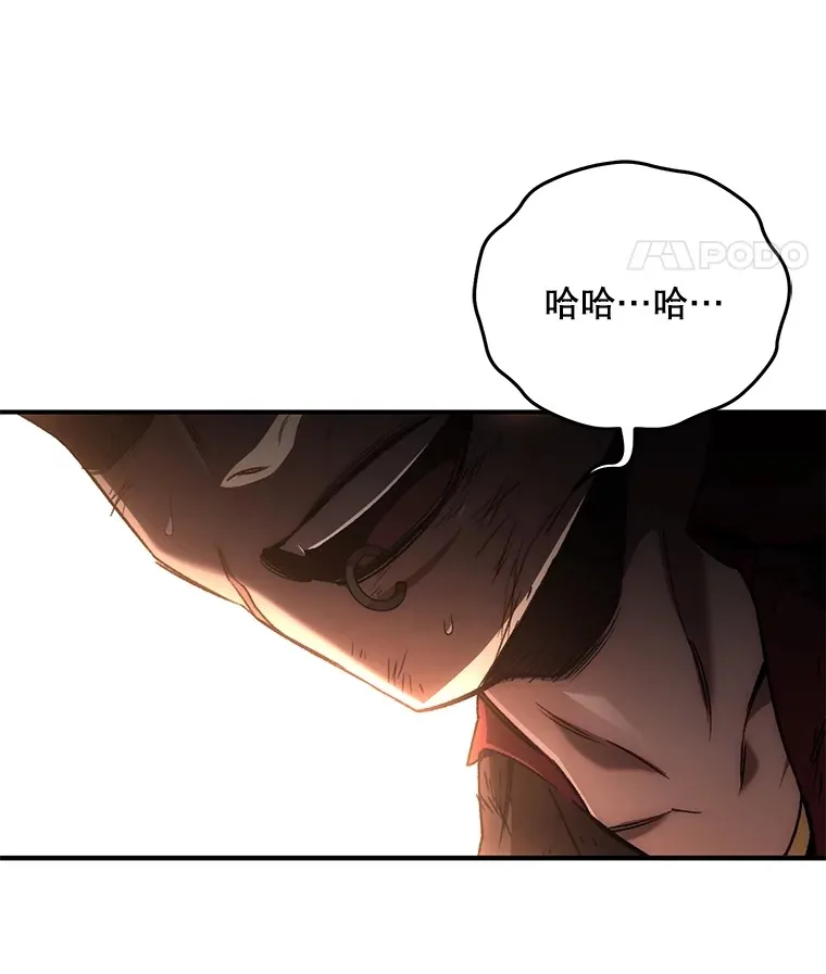 50.险胜78