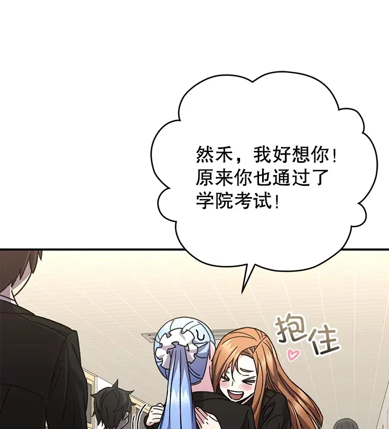 55.做我的种子选手40
