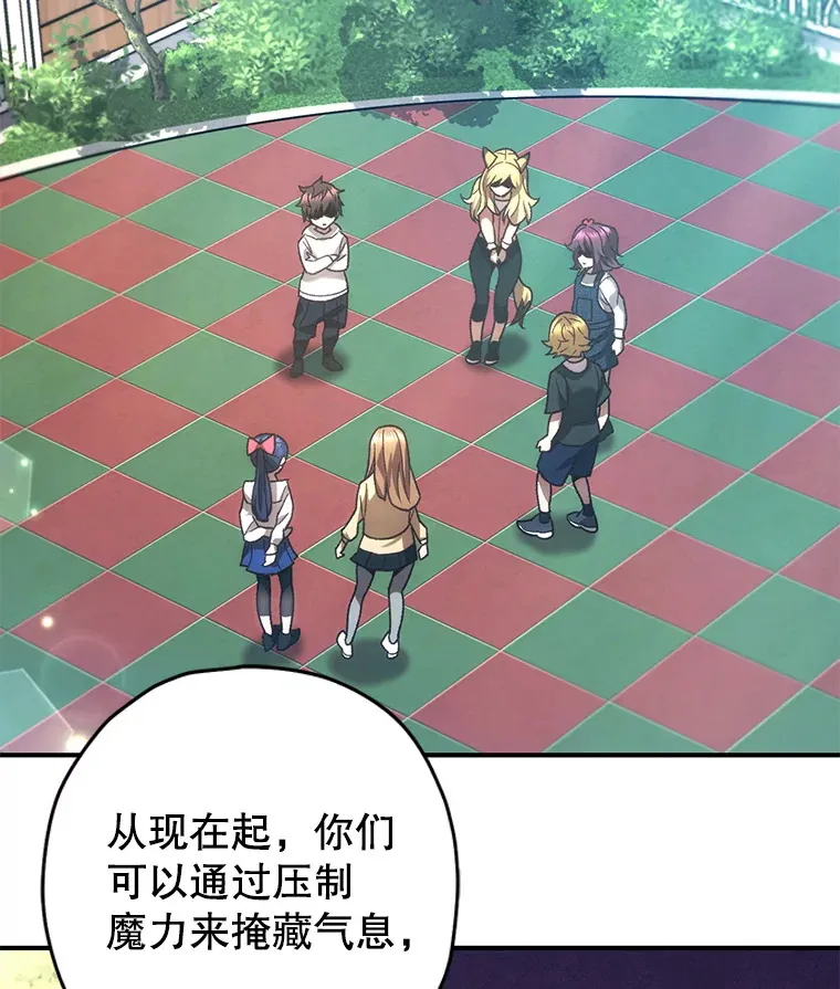 20.陌生的老爷爷20