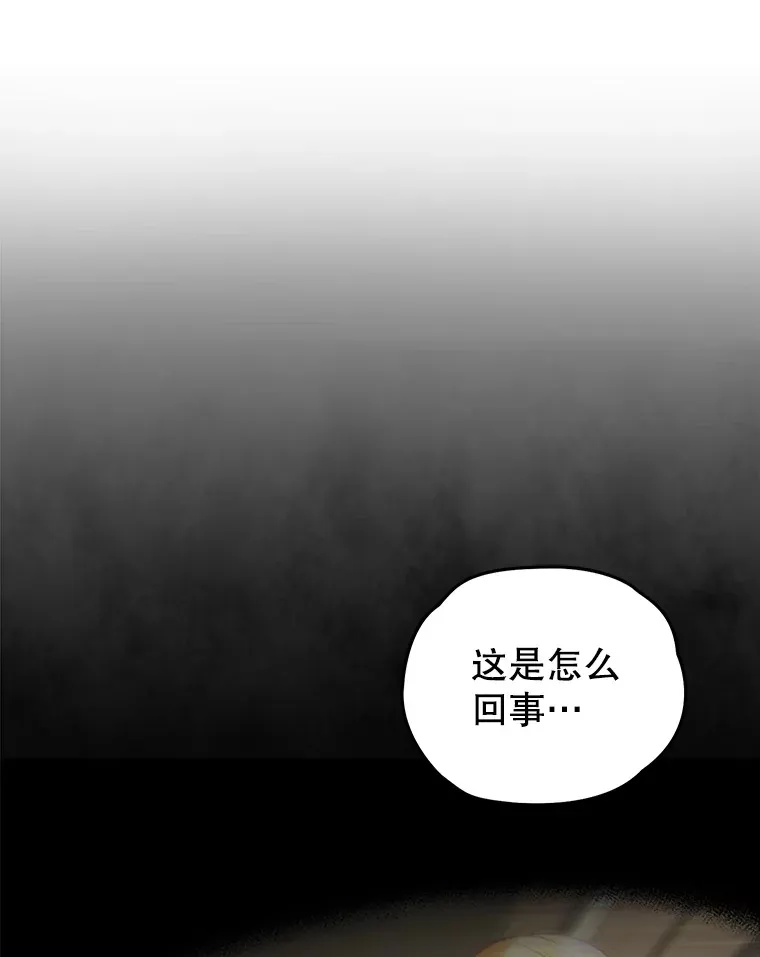 51.不会再离开了36