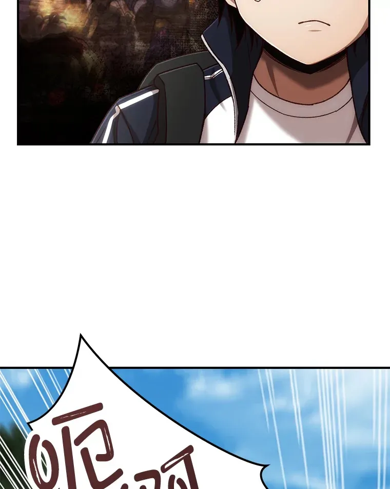 22.怪物群19
