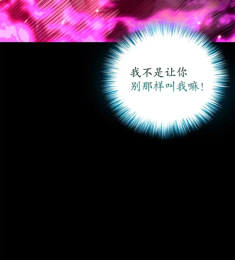 57.一场大战121