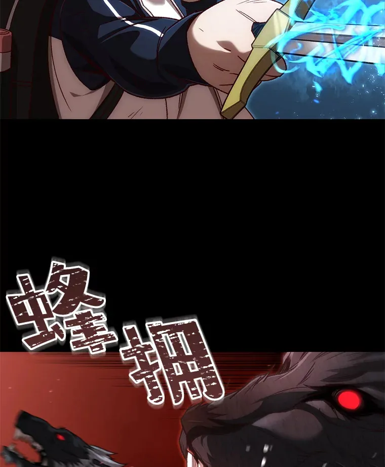 23.单打独斗58