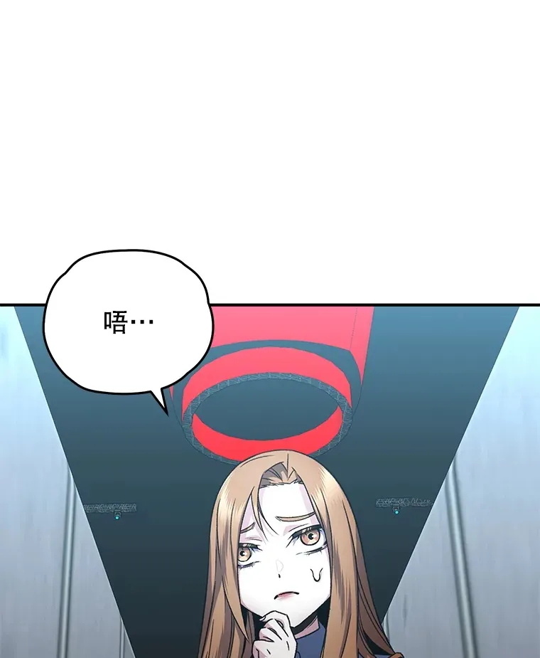 54.迷宫2