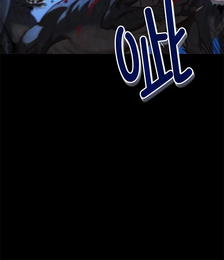 23.单打独斗45