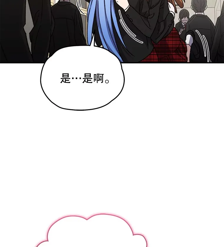 55.做我的种子选手41