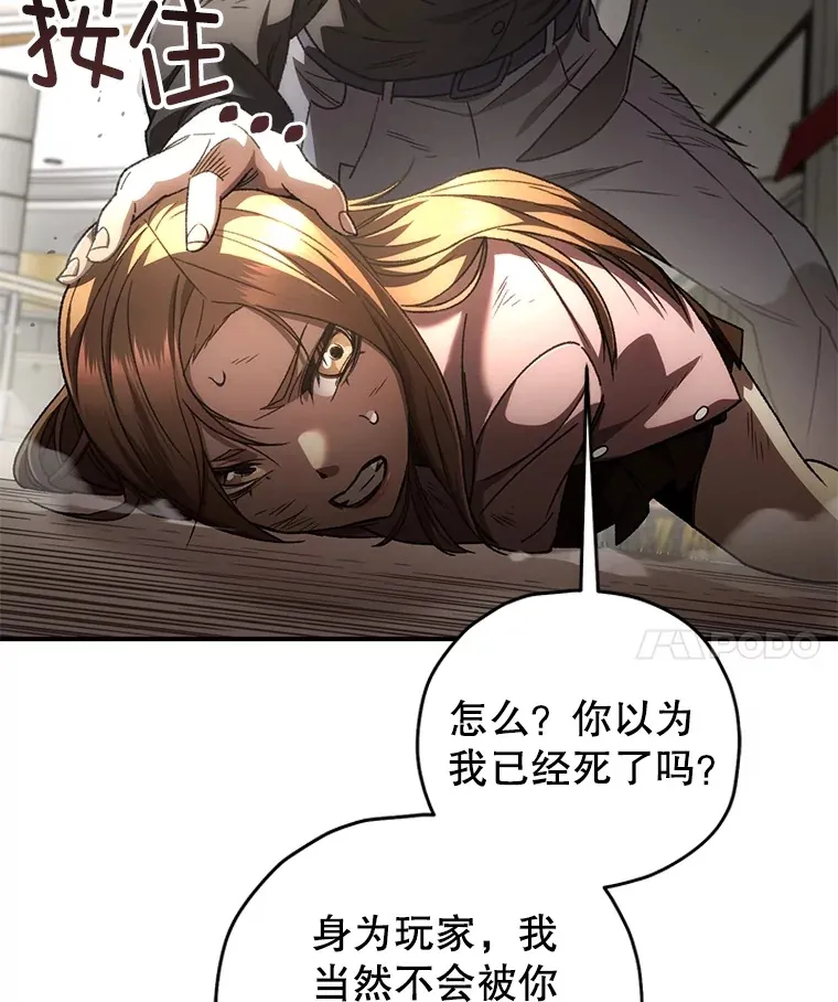 34.我需要力量96