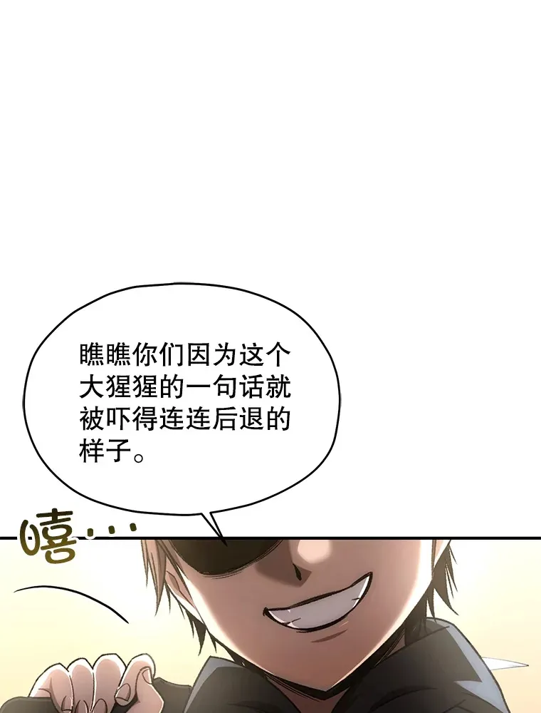 35.被解救125