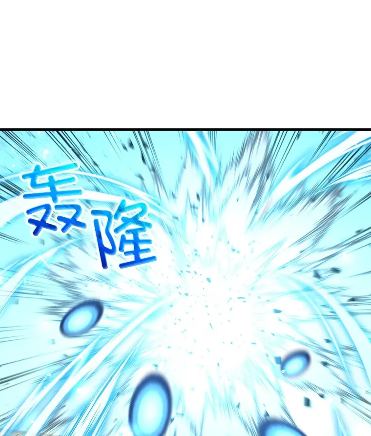 62.突变110