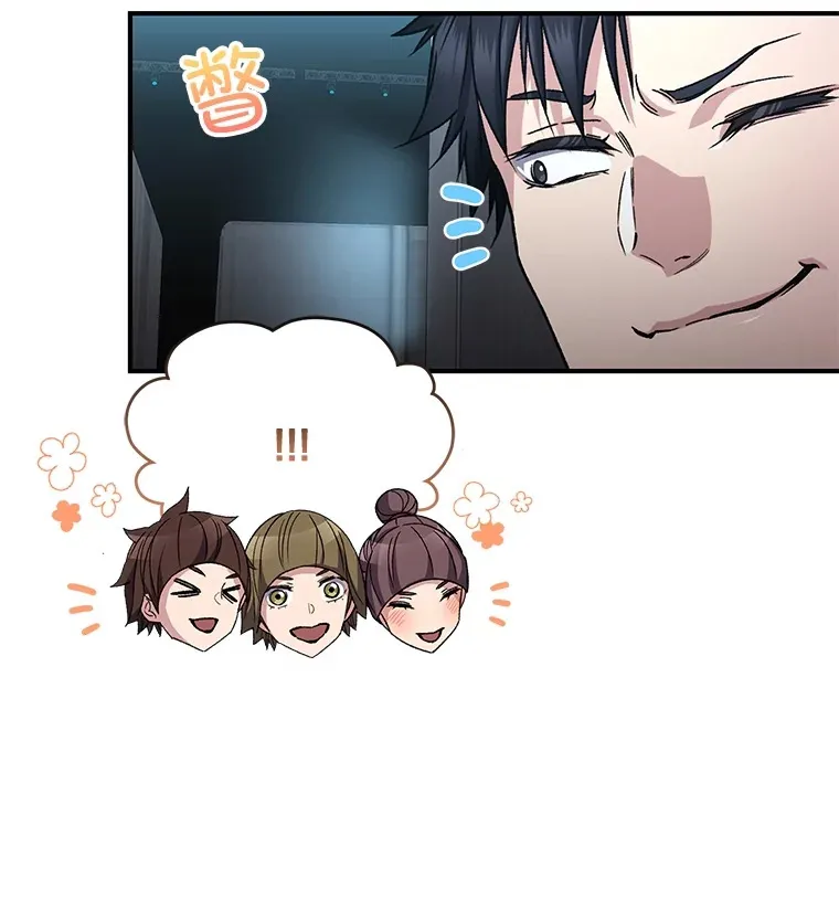 54.迷宫68