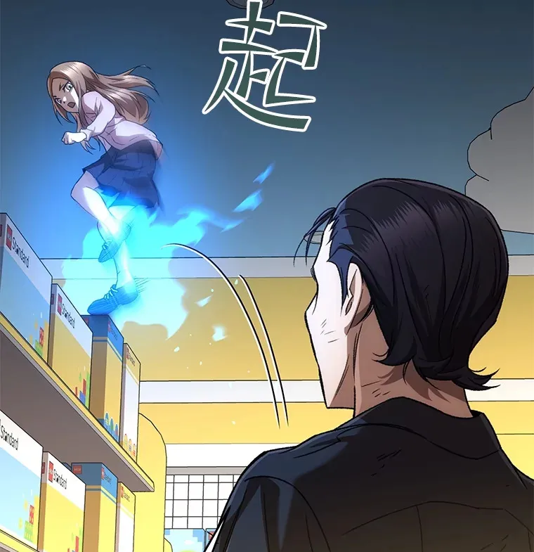 34.我需要力量11