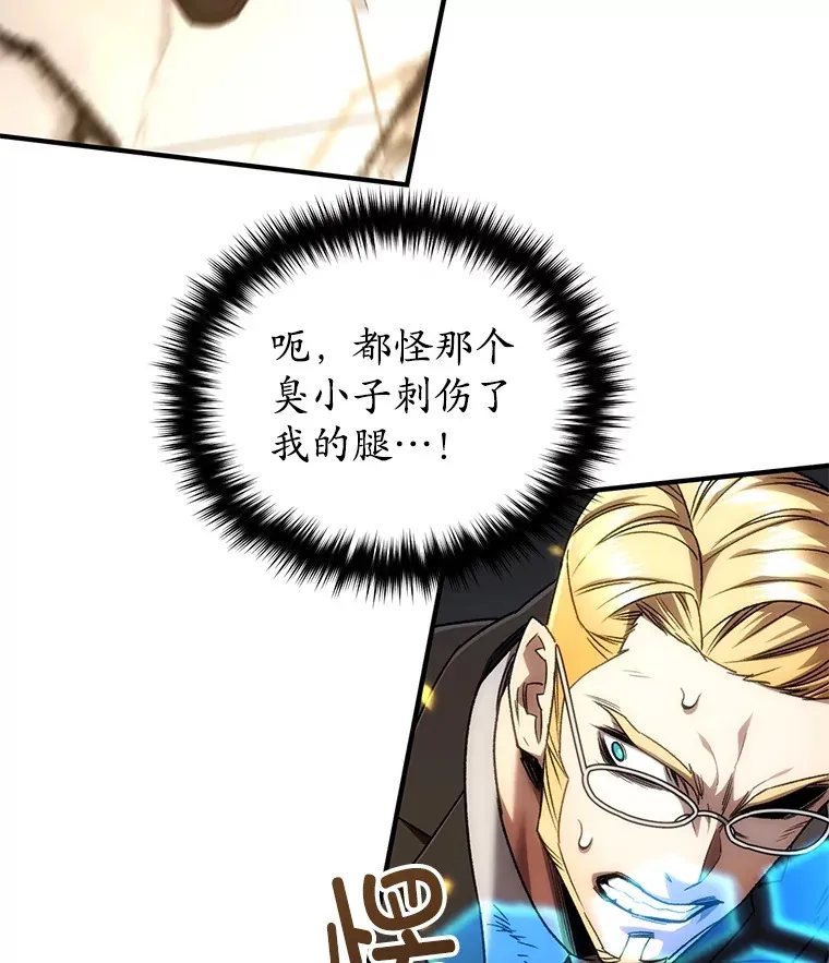 51.不会再离开了122
