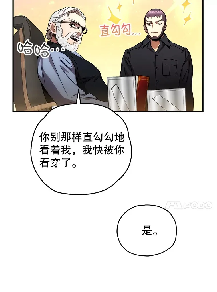 52.新生活130