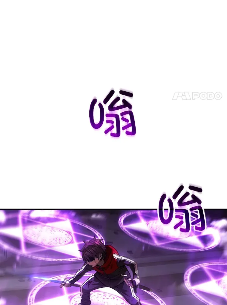 47.局势转变？145