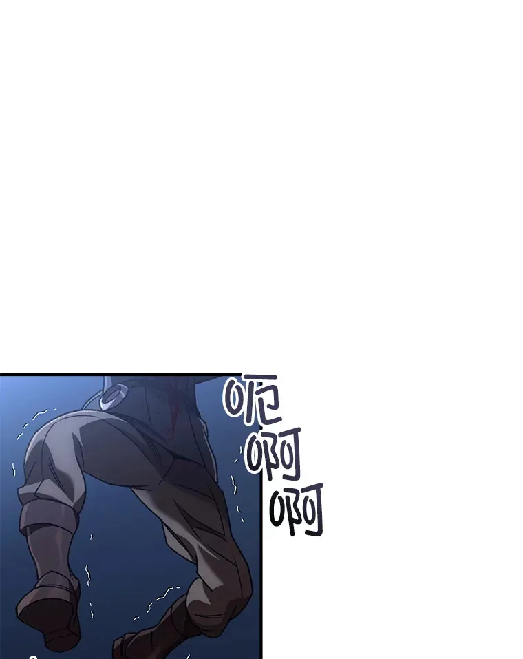35.被解救88