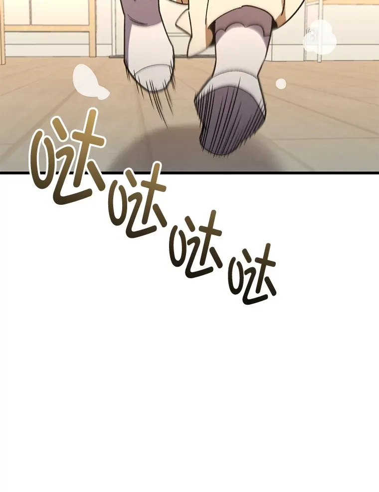 64.银河的笑容131