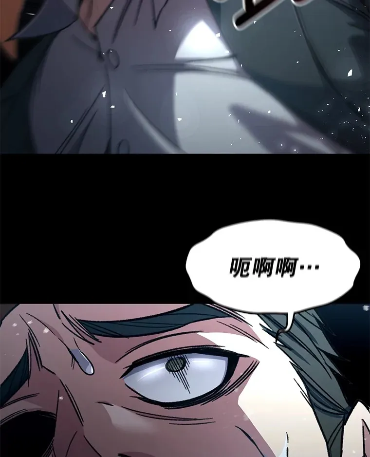60.“鸿门宴”132