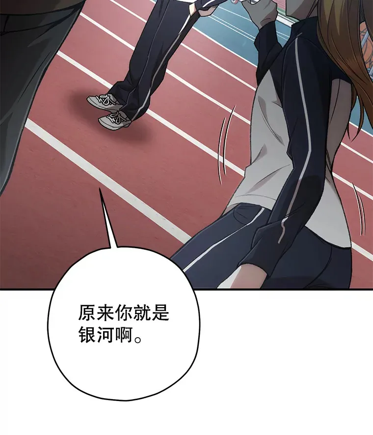 29.运动会91