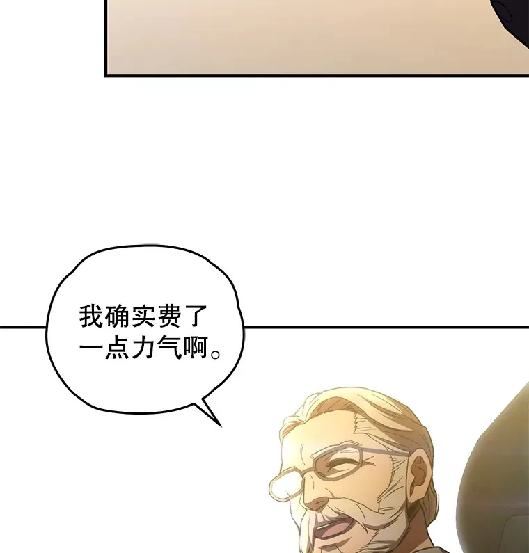 52.新生活115